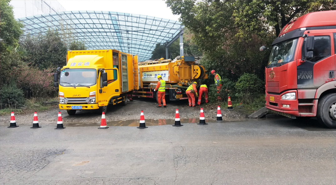 茶山镇成区雨污水管网“四位一体”检测疏通项目